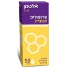 Прополис жидкий, Altman Bee Propolis 535 Drops 50 ml